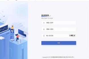 188bet在线客户端截图2